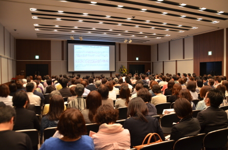 東海地区認知症フォーラム2014