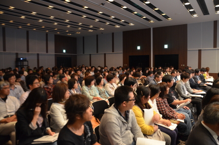 東海地区認知症フォーラム2014